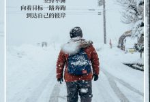 德州扑克比赛:11条重要的MTT(锦标赛)建议