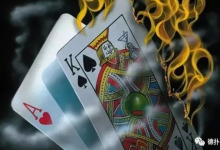 德州扑克:这手AK玩得太粗暴?(牌局讨论)