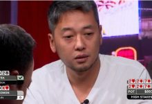 沉浸三大错误!口袋KK竟然在10高公共牌面被清空【DPH7.0人工分析】