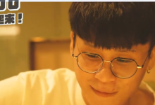 从早餐ev最大化开始？ 探访年轻职业牌手fatty的一天作息！【PengPoker臻选】