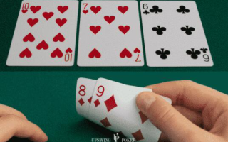 德扑策略:4个游戏天顺的小技巧