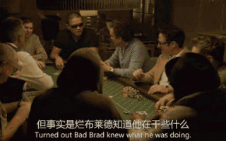 这七招,教你吃掉德州扑克桌的菜鸟