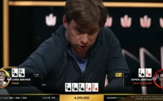 Chris Brewer是如何弃掉第二大同花的