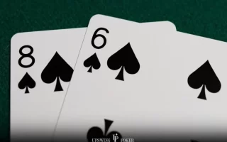 德州扑克:同花86S怎样玩?