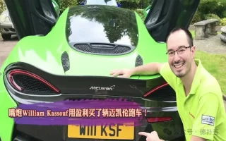 扑克中的嘴炮玩家识别与应对策略研究