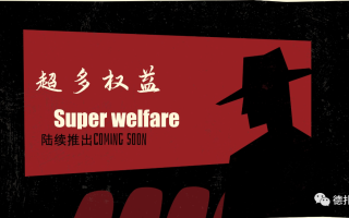 【聚合报告基础篇01】位置+术语+行动线！