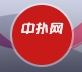 中扑网