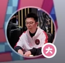 蒲克王的奇妙冒险