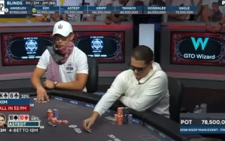 【Brian Kim】在WSOP主赛事使用K6s进行5-Bet全下而出局究竟有没有错?