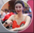 张晨旭Vanessa小旭