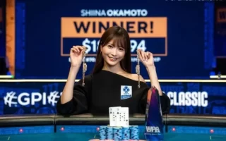 【Shiina Okamoto】日本美女卫冕WSOP女子锦标赛冠军,连续三年进决赛,两冠一亚创历史