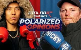 顶尖牌手激辩：MTT与常规桌，攀登顶峰孰更难？