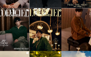 你可能不知道，周杰伦也打德州！