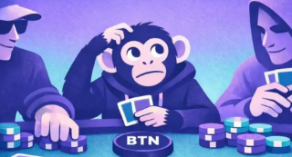 【策略进阶】夹在中间的暴躁老哥：三人底池的启发式思考