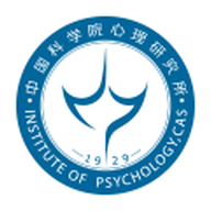 【认知】中科院心理所