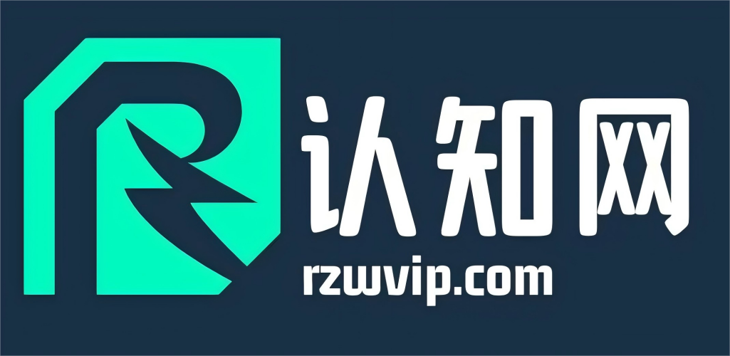 德扑荟