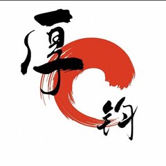 厚钧德扑