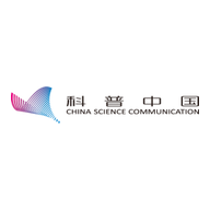 【认知】科普中国