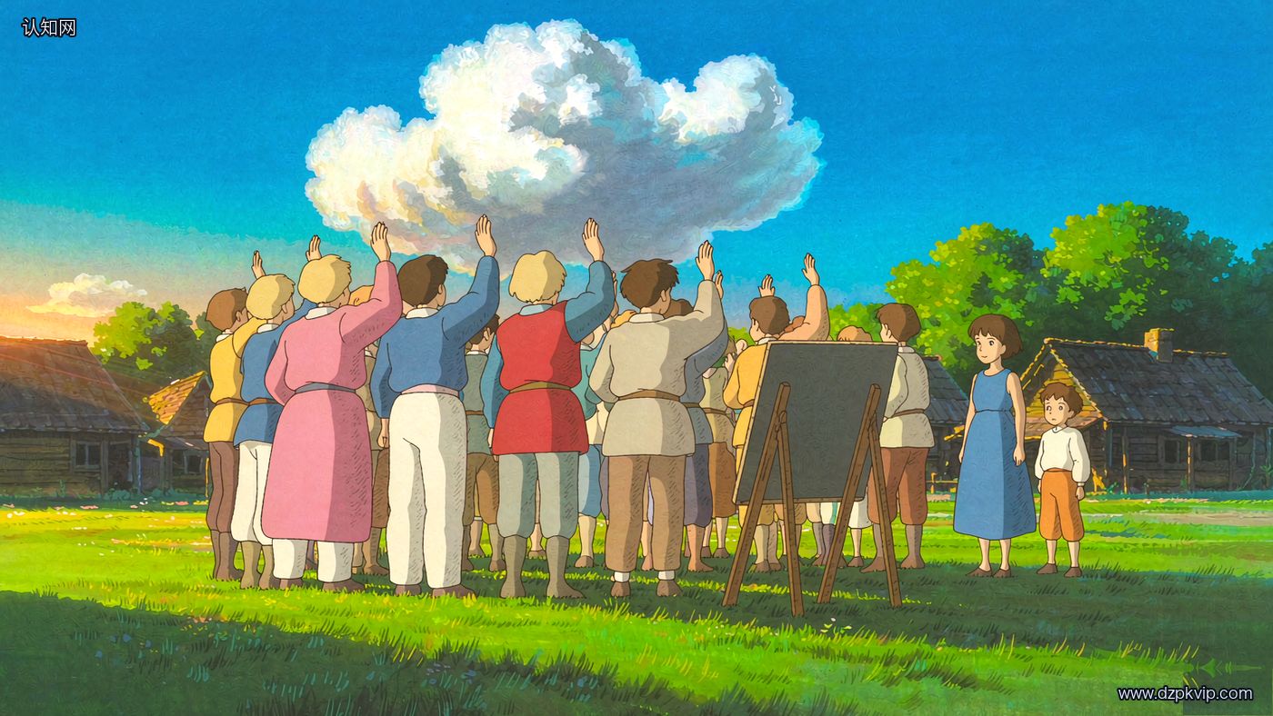 暖金午后的绿野上,村子的人站成半圈开会,多数人举起一只手,画面边角站着两三个手垂着没举的人;草地中央架着一块全空的黑板;背景是低矮木屋与一排绿树,蓝天上悬着一大朵积云