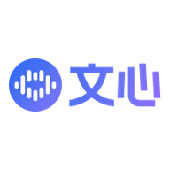 【认知】文心