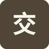 交通银行