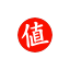 什么值得买