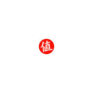 什么值得买