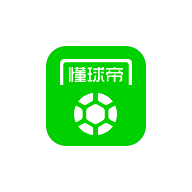 懂球帝