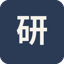 研招网