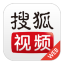 搜狐视频