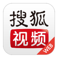 搜狐视频