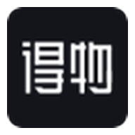 得物