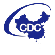 中国疾控中心