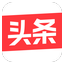 今日头条