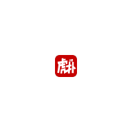 虎扑