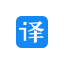 百度翻译