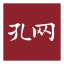 孔夫子旧书网