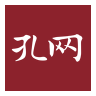 孔夫子旧书网