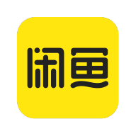 闲鱼