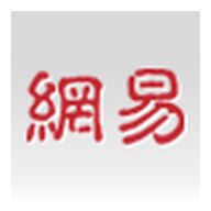网易体育
