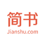 简书