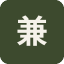 兼职猫