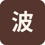 波奇网