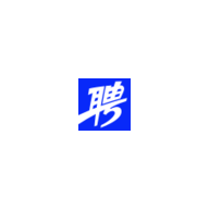 智联招聘