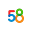 58 同城