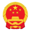 国家法律法规数据库