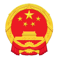 国家法律法规数据库