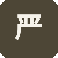 网易严选