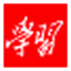 学习强国