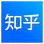 知乎